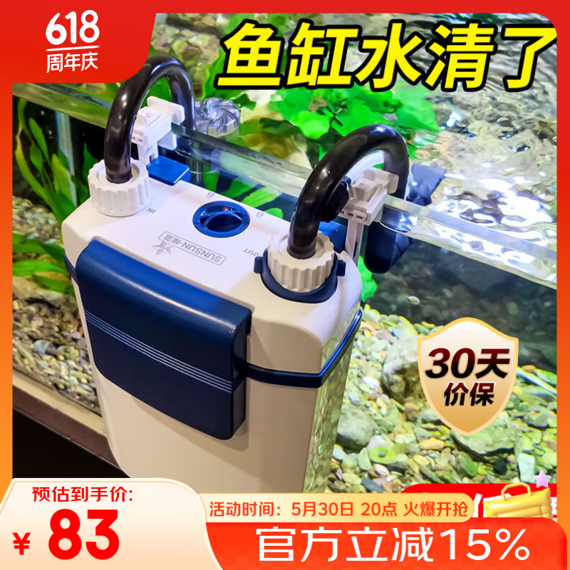 ɭɭ ��׹����� YBG-400 5W