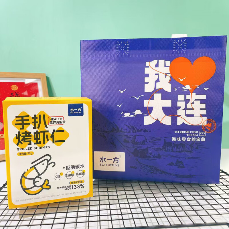 水一方手扒烤虾仁即食虾干海味干货小吃大连特产海鲜零食伴手礼 手扒虾仁70克*6盒(送手提袋一个)