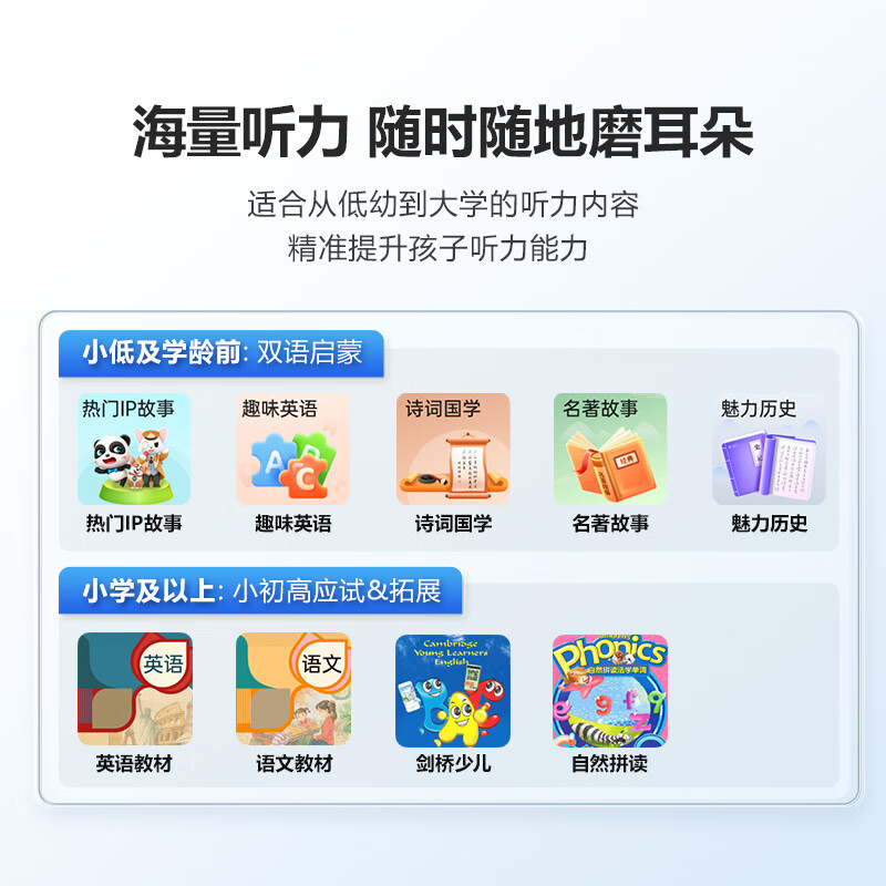 商品图片 7