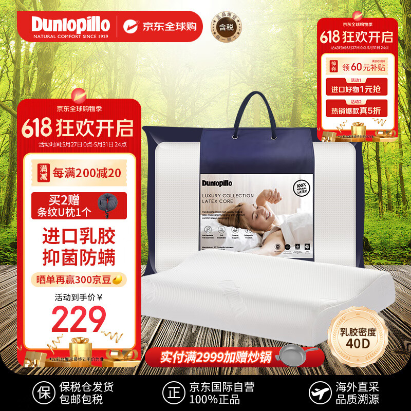 ��»�� �齺������