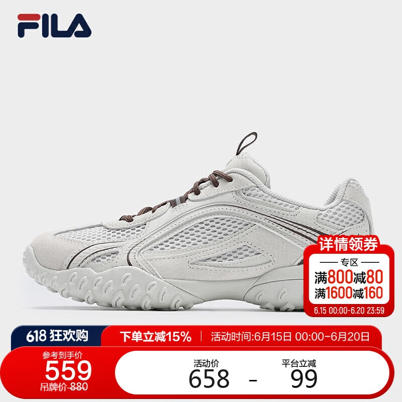 FILA��ֹٷ�PEBBLE��ʯ����TͷЬŮЬ2025���������ܲ�Ь��ѵЬ
