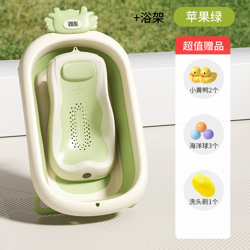 �Ϳ����ᣨNOCOLLINY��Ӥ��ϴ���� ���۵�����ϴ���� ������������Ӥ��ԡ����ö�ͯ��Ʒ ��+�ɵ���ԡ�ܡ�ح�� 2024�����¿�ԡ��