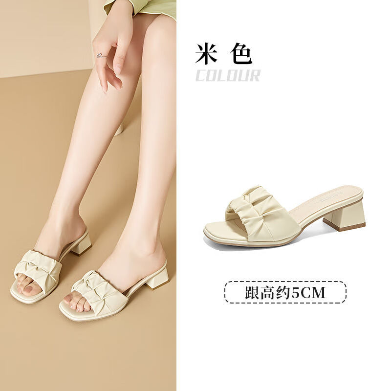 大东（dusto）女鞋2025夏季新款外穿粗跟时尚仙女风增高一字凉拖1023 米色 35