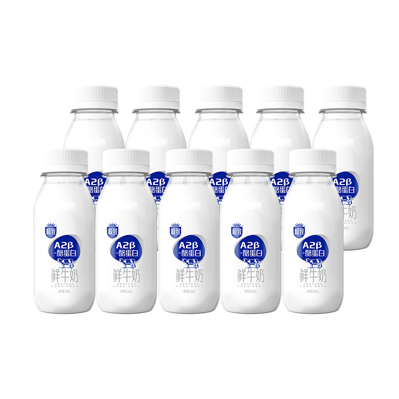 Ԫ A2-ҵװɱţ240ml*10ƿװ