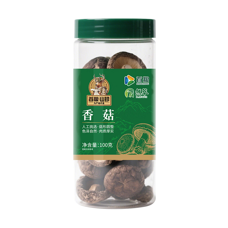 首粮香菇100g南北干货山珍菌菇食用干菌火锅煲汤炒菜食材
