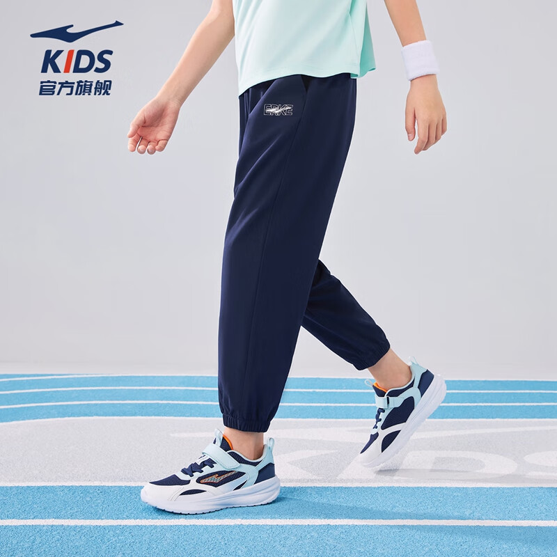 ���Ƕ��ˣ�ERKE��ͯװ��Ů��Сͯ��֯���浯��ͯ�ļ��ᱡ͸���˶��ŷֿ�����ɫ150 54Ԫ