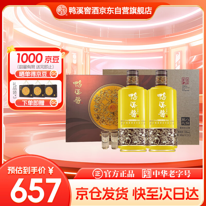 ѼϪ�� �����Ͱ׾� 53�ȡ�500ml