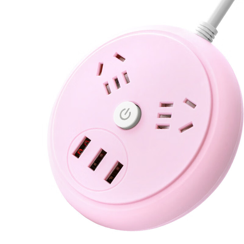 【实用】长线3USB多位多功能个性智能学生插座插板带线家用插线板 2位【不带USB】白色*0.1米 国标