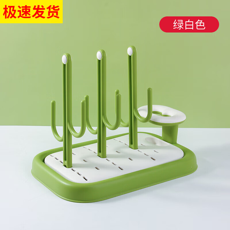 南啵丸奶瓶瀝水架嬰兒奶瓶刷晾干架晾奶瓶架子清洗刷瀝干支架置物架神器 綠白色