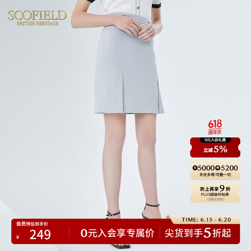SCOFIELD女裝復(fù)古高腰a字包臀短裙通勤商務(wù)半身裙氣質(zhì)西裝裙 灰色 L 170