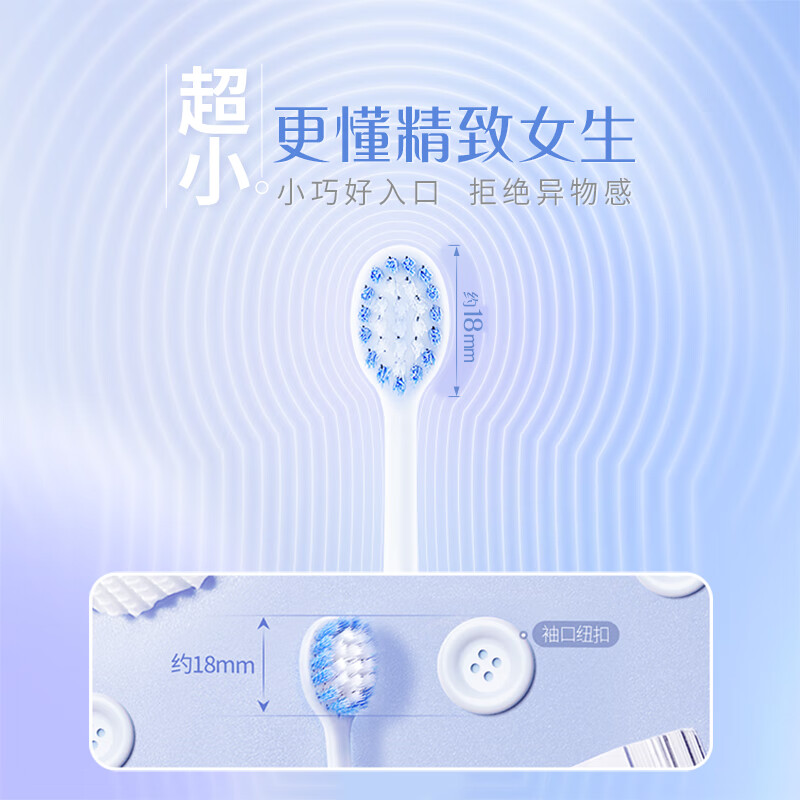 产品使用效果4