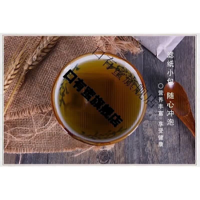 睿德堂五脏正痔汤 古方古法中药材 免煎袋泡茶 真材实料 地道选材 发5袋(买.3.送.2)巩固装