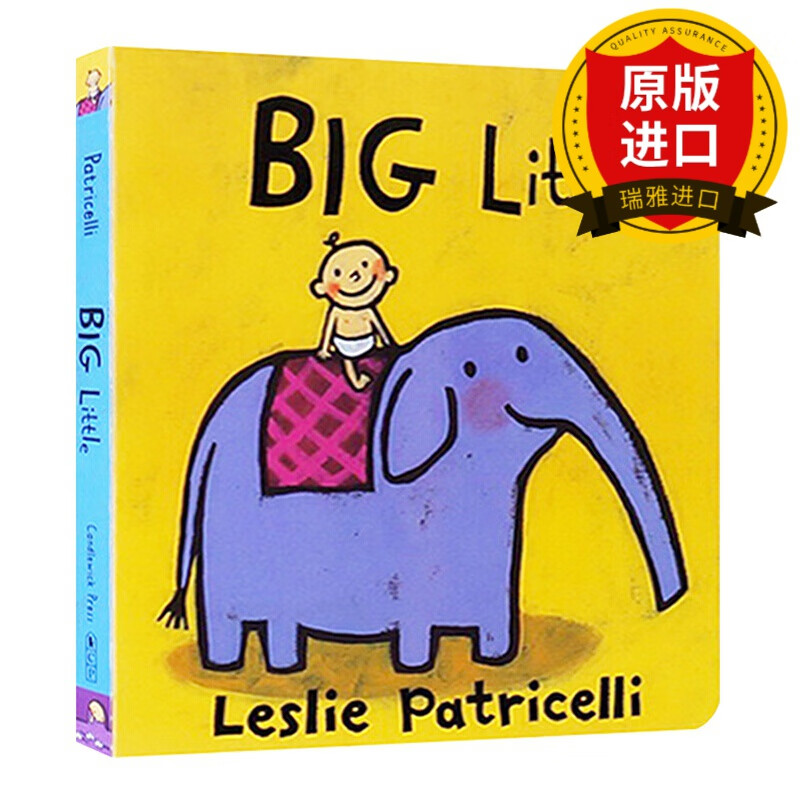 big little 一根毛脏小孩系列绘本  纸板书 leslie patricelli 反义词