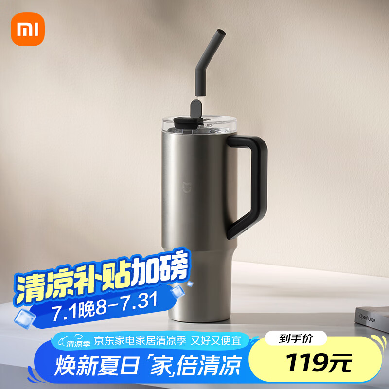 С�� ���ܱ��±� 1L