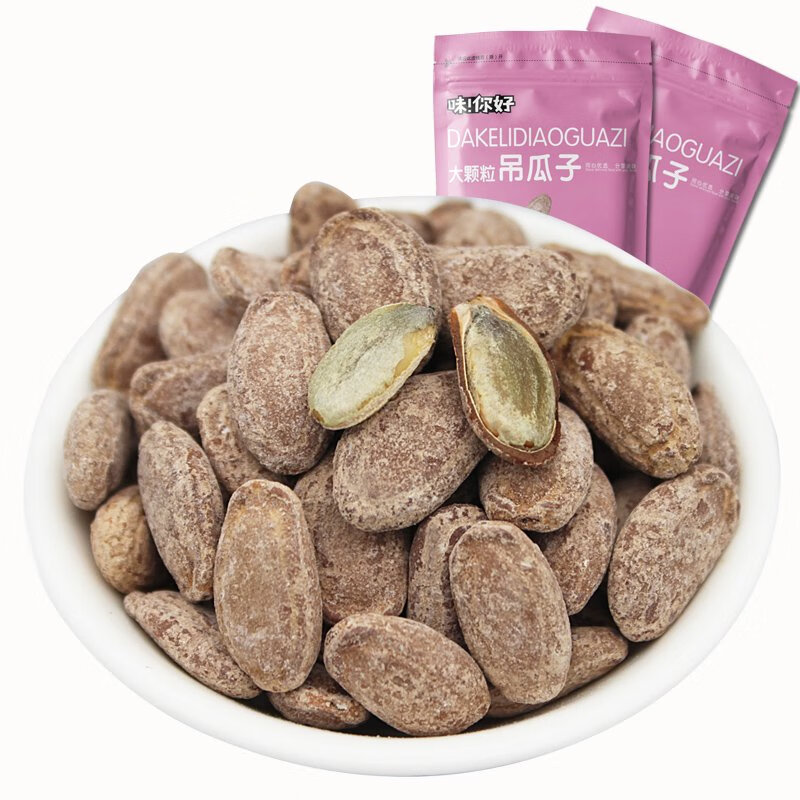 味你好大颗粒吊瓜子500g奶油椒盐原味坚果炒货特产大籽新货零食品 吊瓜子特大颗粒 奶油味250gx2袋
