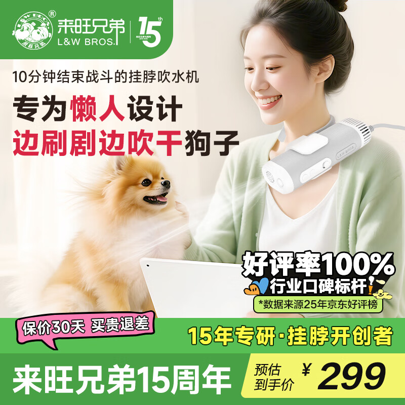 �����ֵ� ����Ҳ���ˮ�� 10����