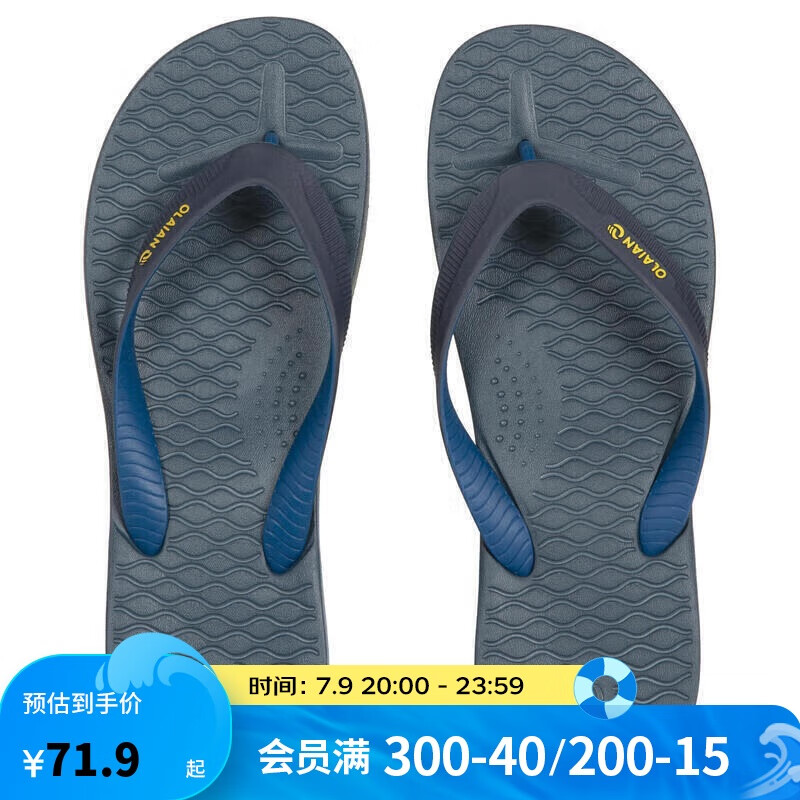 �Ͽ�ٯ ������ 43.5��