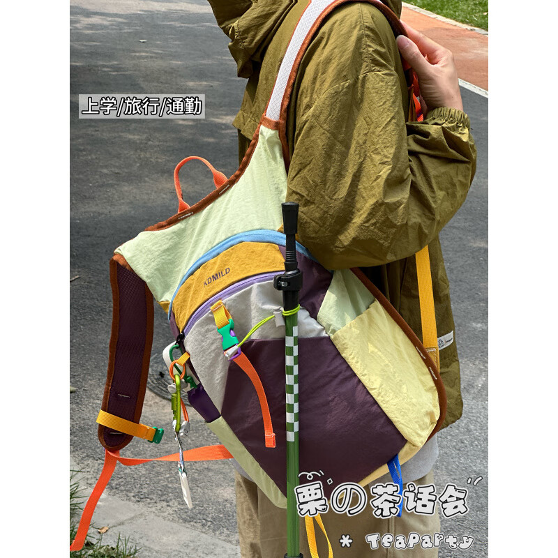 天胤旅行揹包大容量双肩包男女户外运动徒步登山包休闲 紫色