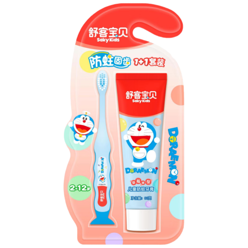 ͱ Aζͯ 60gݮζ ˢװ 8.9Ԫ