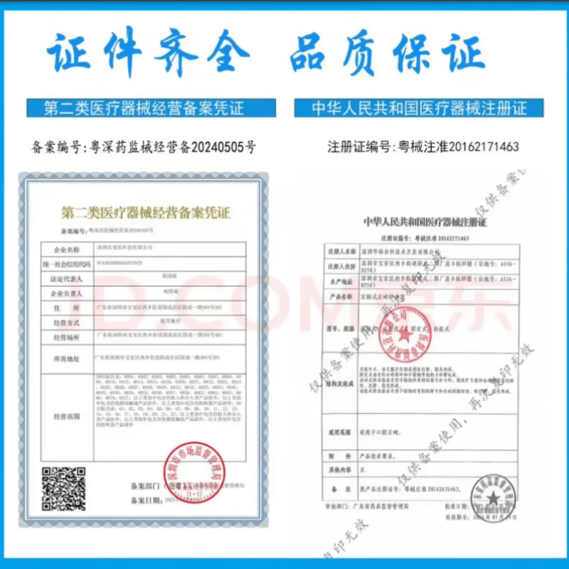 通用电气(GE)注射器一次性不带针 一次性医用无菌注射器批发1毫升50ml毫升 20毫升(100支装)无针