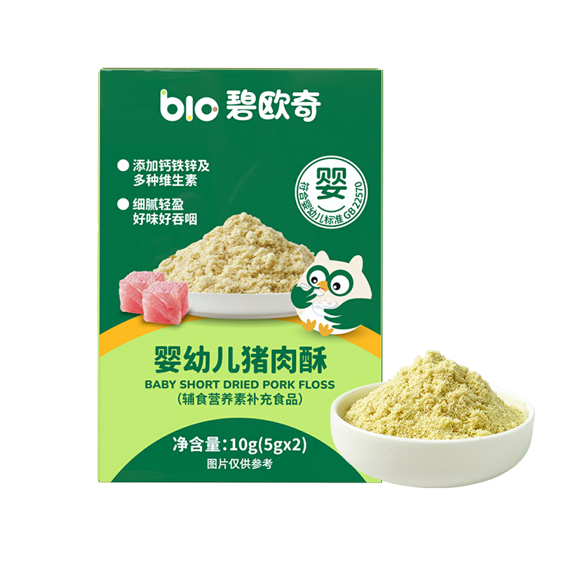 軻PLUS:ŷ Ӥ׶ 10g 跹ϸʳʳ 1.9Ԫ(ȯյ)