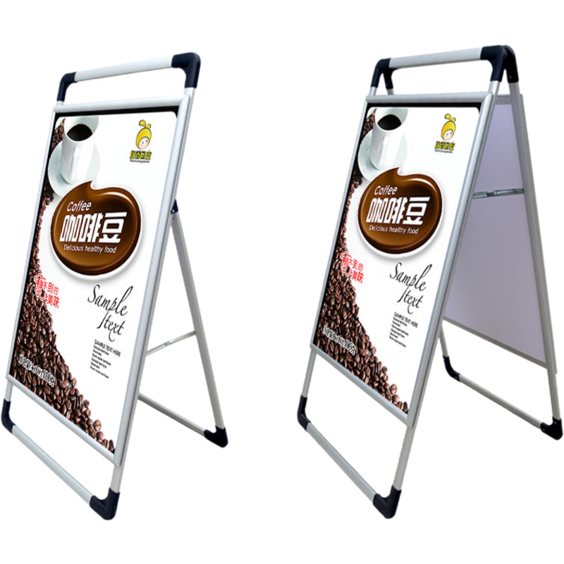 (工匠时光)广告牌展示架手提海报架宣传架kt板展架支架展示牌立式落地式铝合金展板架子 60*80cm衬板+ 1mm厚有机玻璃2张