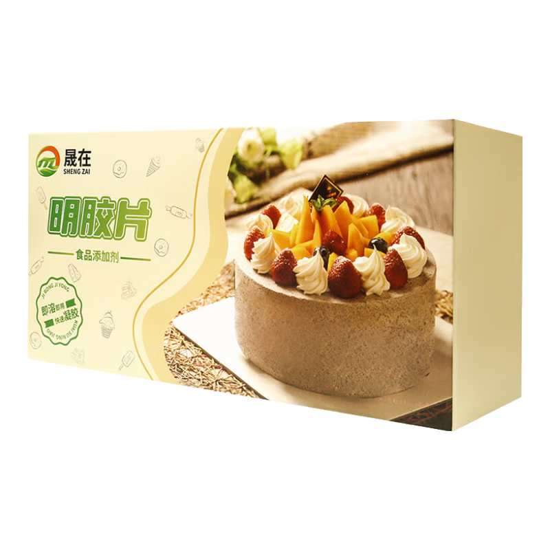 焙芝友吉利丁片食用家用商用明膠凝膠片烘焙做果凍奶酪棒慕斯蛋糕原材料 吉利丁片 1kg*1盒