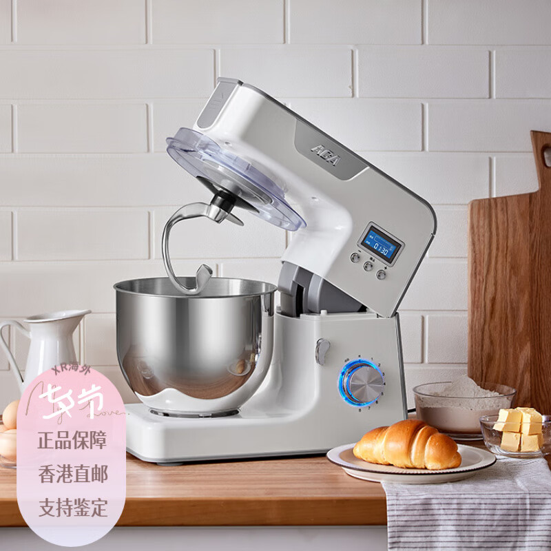 北美電器(ACA)廚師機(jī)家用小型全自動打面攪面揉面商用和面機(jī)AM-CG108-1 廚師機(jī)AM-CG108-1