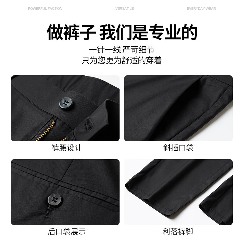 康博天丝长绒棉休闲裤男士商务西裤夏季直筒凉感免烫长裤子 藏青 34