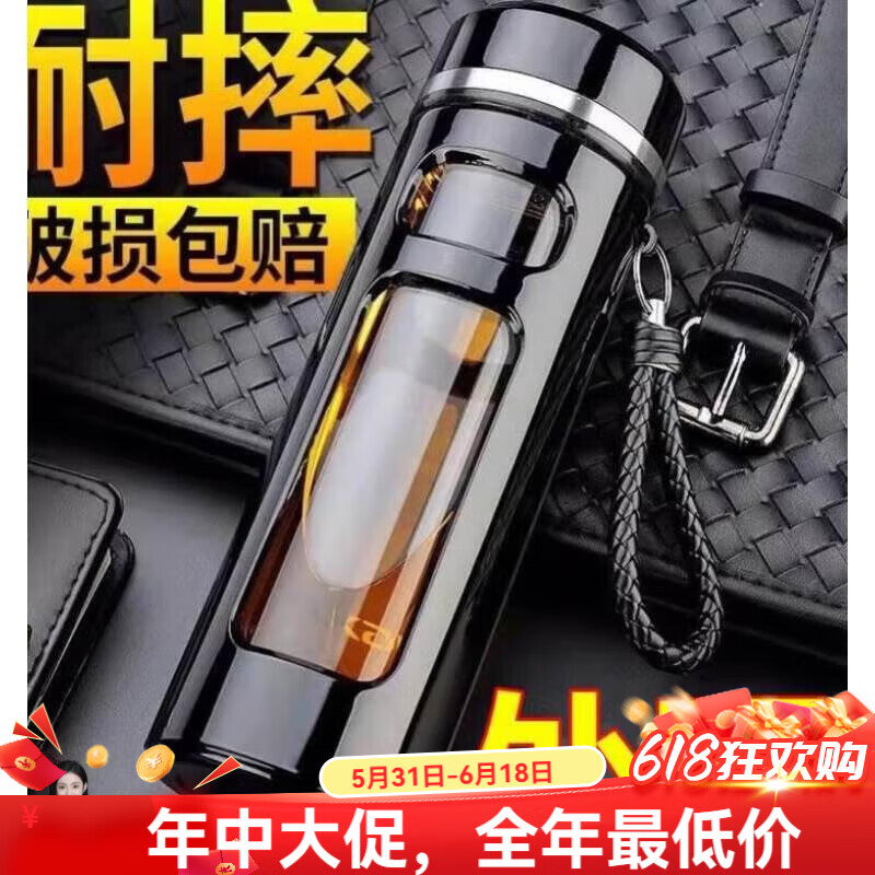 奈迅大容量玻璃杯男女便携防摔随手水杯子商务双层隔热塑玻泡茶杯 蓝色（无提绳无滤网） 320ml