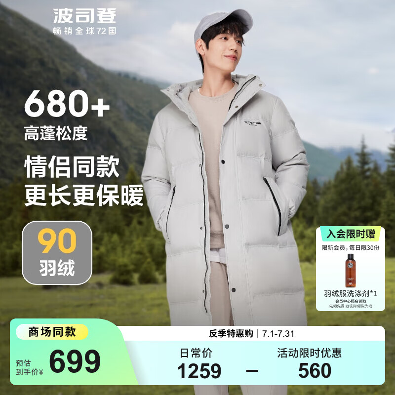 ��˾�� ���޷� 185/100A��������