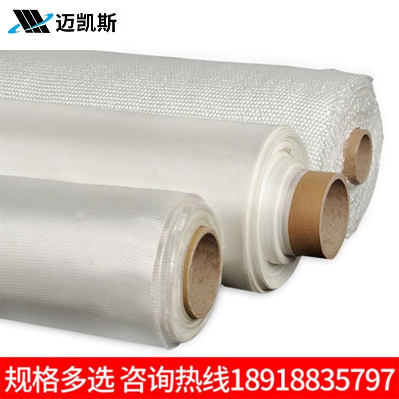 高温布耐高温防火布隔热阻燃布 膨体陶瓷玻璃丝布船用0