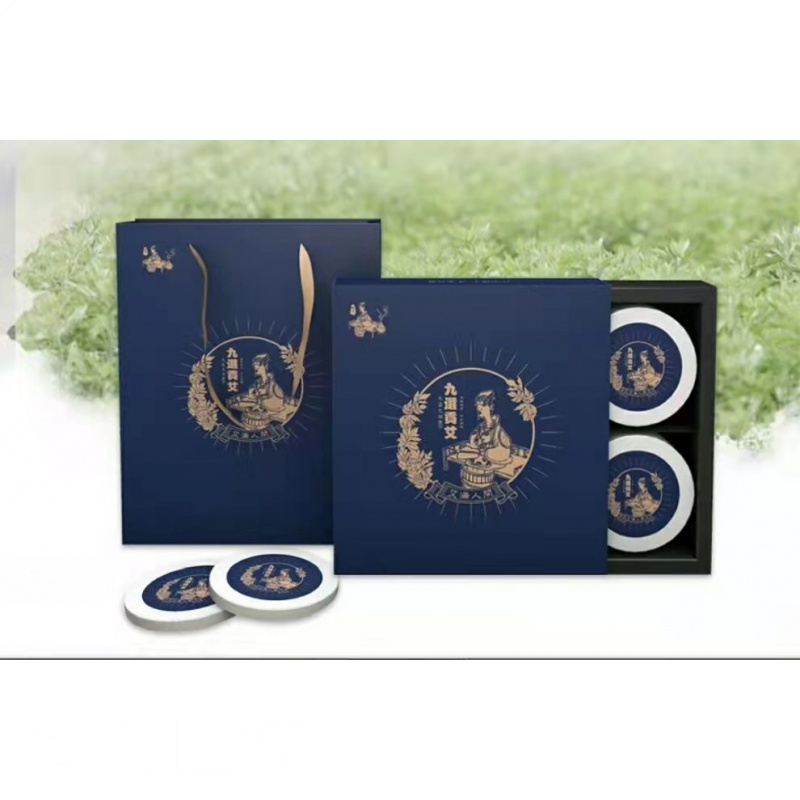 易臻国际九选贡艾艾饼泡澡泡脚药浴蕲艾沐品中药古法艾叶12枚装