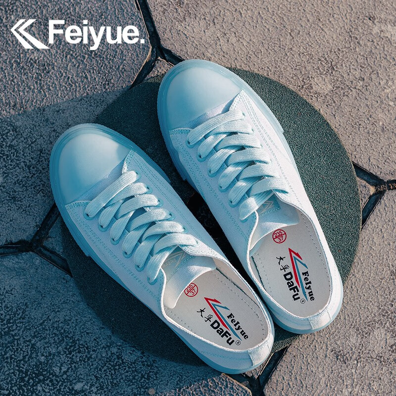 什么软件可以看京东女士休闲鞋价格趋势|女士休闲鞋价格走势