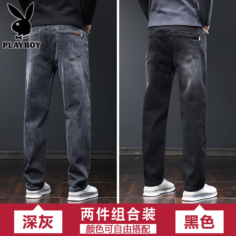 ���ڲ�������������ţ�п���ʿ���＾2026���¿�߶˳�������ֱͲ�����п���� E99���ɫ+E99��ɫ 33 ����2��6������145-155� 147Ԫ