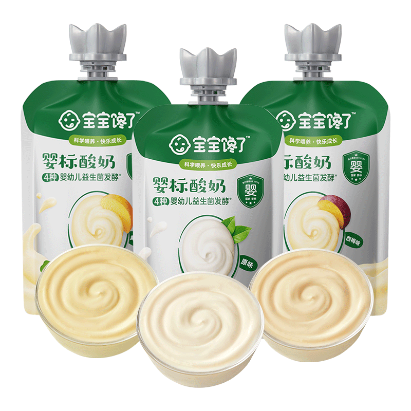 �������� Ӥ�׶����� ���ζ 85g*8�� ��ͯţ�̳�����0����    68.8Ԫ