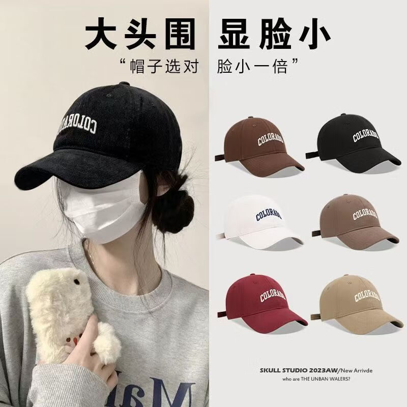 【精选直发】2025春夏季字母刺绣棒球帽男女士防晒太阳帽潮高尔夫 黑色 可调节