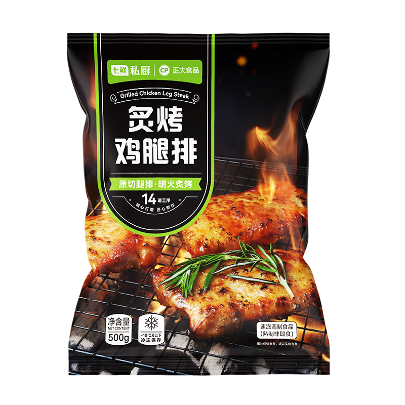 ����˽�� �˿������� 500g 5Ƭ Ԥ�Ʋ˰��Ʒ ����ը������ 23.92Ԫ/������95.68Ԫ��