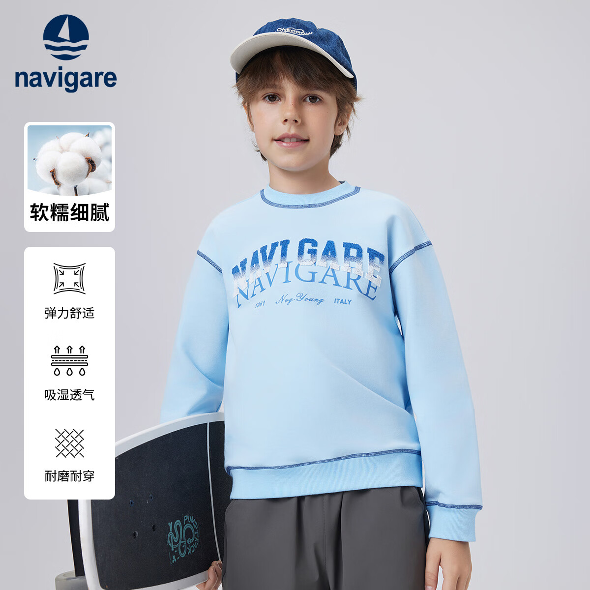 ��ά������ͯ�����¿��д�ͯ����Բ�����³������аٴ���Ůͯʱ������ ����������������� 120 88.94Ԫ