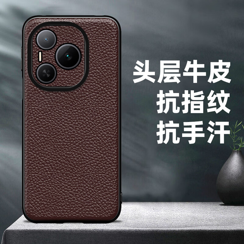 宋兵甲(ZOBIG)荣耀Power手机壳 真皮 防摔 头层牛皮 抗指纹 抗手汗 复古男士 轻奢 磨砂 宝石蓝【头层真牛皮】 荣耀power