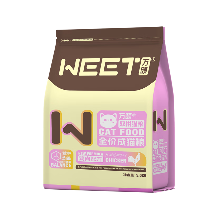 ���ڲ��������� è��10��װȫ�۶���˫ƴ��è��è��żȫè��ͨ����è����5kg