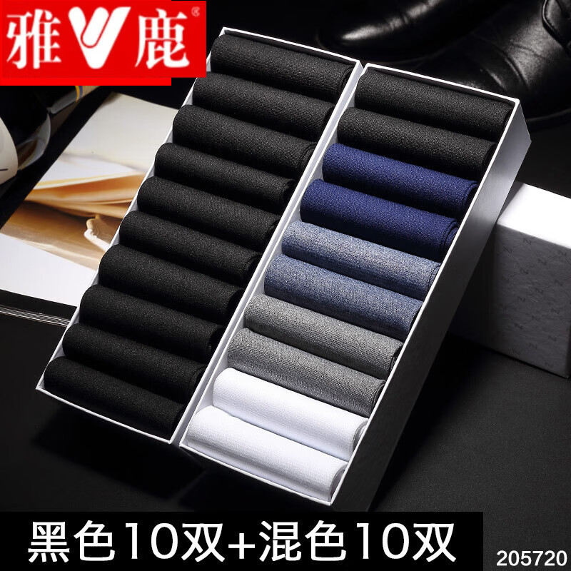 ���ڲ�������¹ �����б�˿��ʿ���ӡ�20˫װ������˿���������ж�����˿����� �ڻ� 20˫ ���� ��20˫װ�� 22.6Ԫ