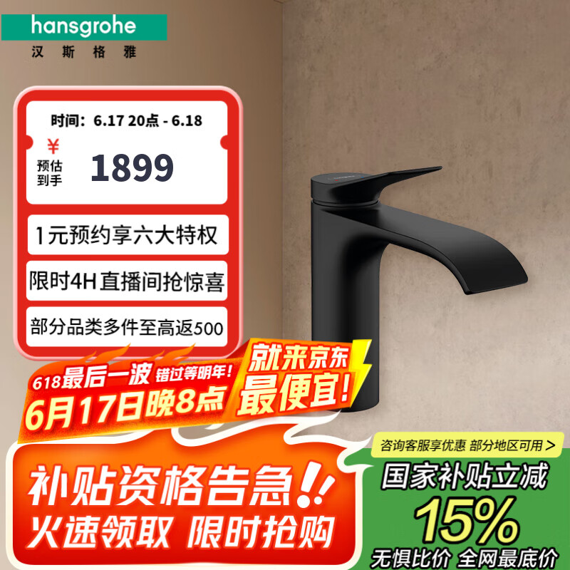 ��˹����ޱ��˹ ������������ͷ����̨����ͷ 75020677-Ħ�Ǻ�