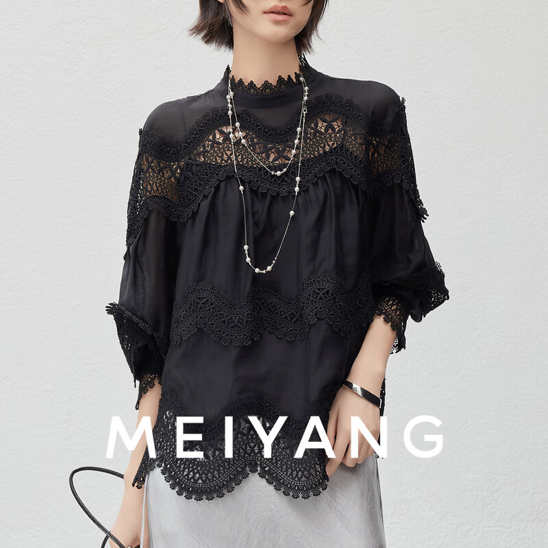 美洋（MEIYANG）尋夢蕾絲衫 宮廷淑女 萊賽爾花邊立領(lǐng)長袖上衣 黑色 M