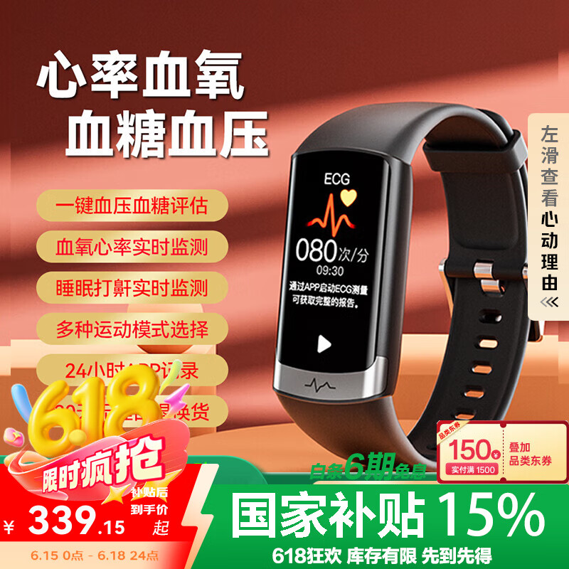 dido �����ֻ� F50S ��ɫ