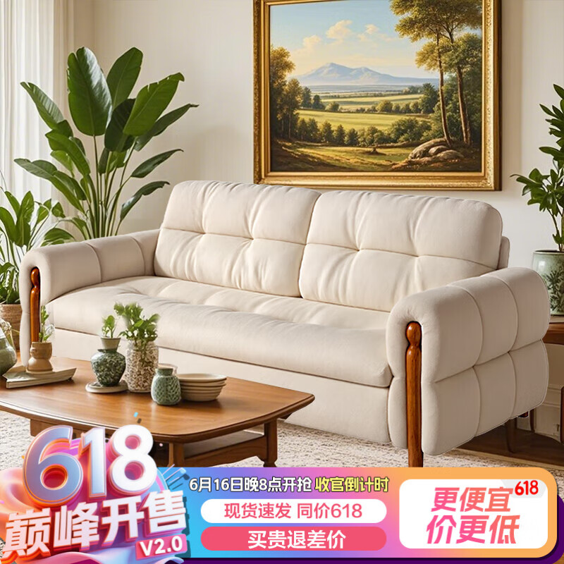 华恺之星折叠沙发床多功能坐卧床小户型伸缩单双人沙发床客厅伸缩床S320 【海绵款】米白色1.6M