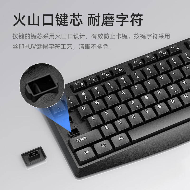 惠普(HP)无线键盘办公键盘鼠标套装商务笔记本台式电脑通用轻音104键2.4G键鼠套装 CS10L键鼠套装【静音按键】