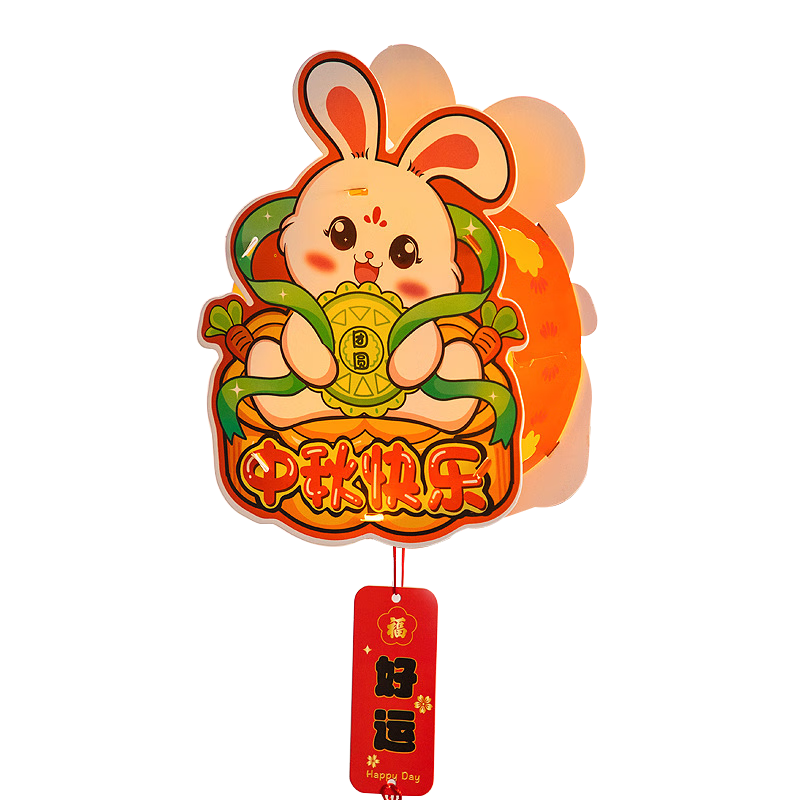 ޹Ԫڵ׶԰ͯdiyֹŷӻƵ 