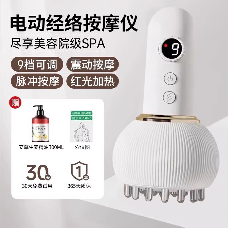 MIС����Ʒ�綯����ˢȫ��ͨ���ู�����������������Ħ��������ͨ ����Ժ�綯����ˢ/��+300ml