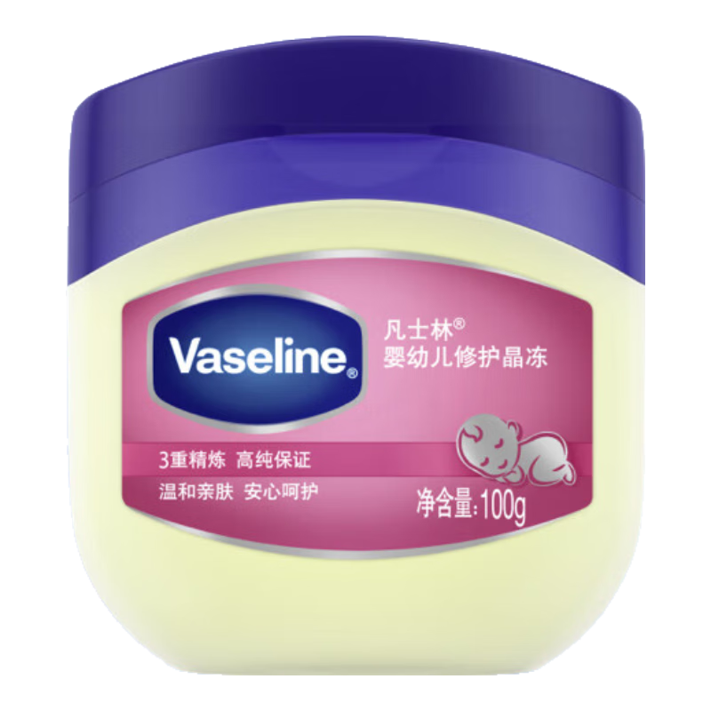 凡士林嬰幼兒修護晶凍100g 寶寶潤膚身體乳護臀膏 保濕滋潤防干裂